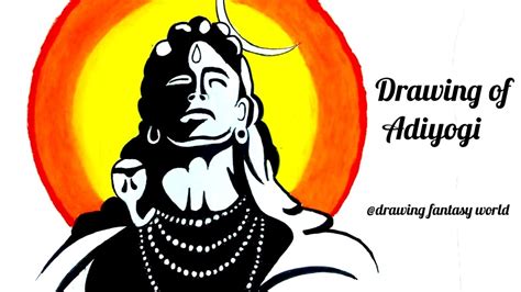 Adiyogi Shiva Drawing : Adiyogi 30pcs Backflow Batti Dhoop Pooja | Hacukrisack