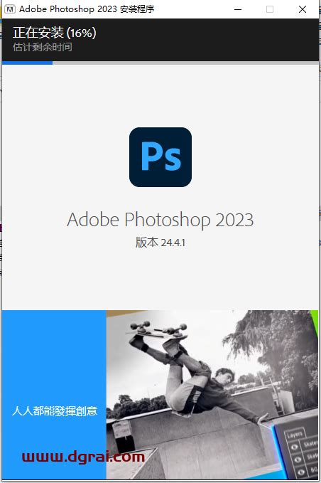 Photoshop Beta V Ps Ai Ai