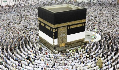 Hajj Package Announced