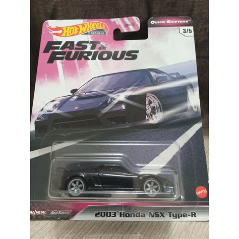 Hot Wheels Honda NSX Type R Fast Furious Shopee Brasil