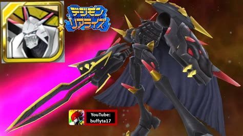 Digimon ReArise Super Omegamon Alter S Summon Omegamon Alter B