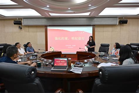 【党纪学习教育】强化约束 明纪促行——宣传工会党支部书记讲授党纪学习教育专题党课 成都工业学院