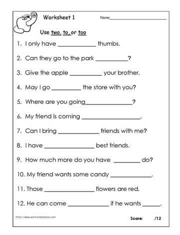 To Too Or Two Grammar Worksheets English Grammar Worksheets