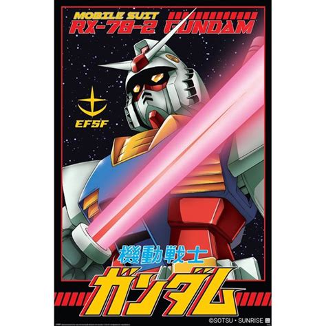 Gundam - Mobile Suit Gundam RX-78-2 (Slot #39) Poster - Things For Home ...