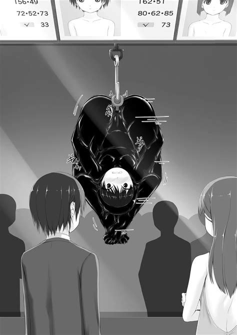 Beginning Black 8 Page 16 Nhentai Hentai Doujinshi And Manga