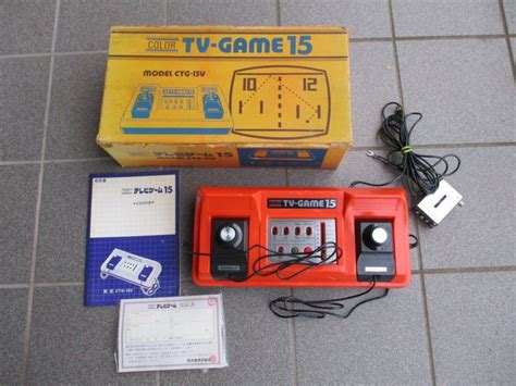 Nintendo Color TV-Game 15 - Console - Catawiki