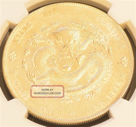 China Kiangnan Silver Dollar Dragon Coin Ngc L M Au Details