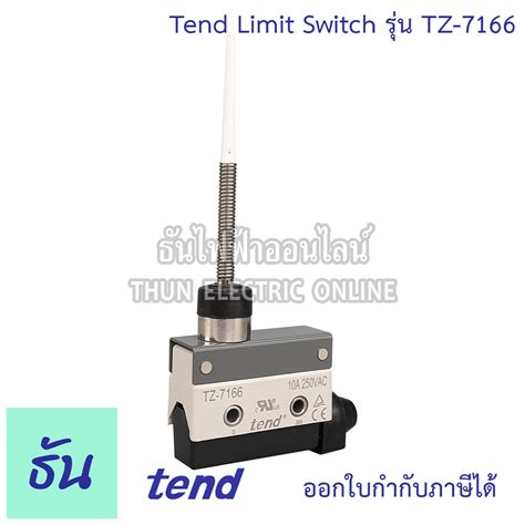 Tend Limit Switch Tz A Vac