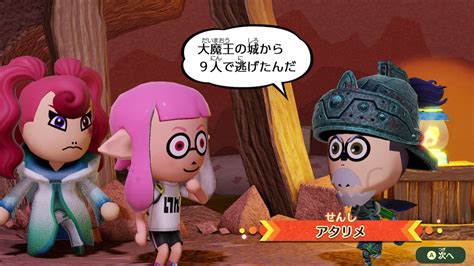 【miitopia／ミートピア】プレイ日記（4）・火山への道【nintendo Switch】 ノスリとイカちゃん