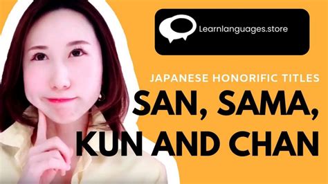 What Does San Mean In Japanese When And How To Use It Learn