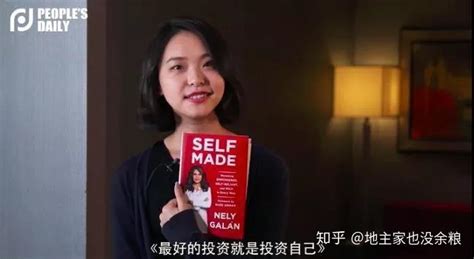 马云接班人张勇：“最好的投资不是房子，而是投资自己” 知乎