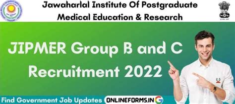 JIPMER Recruitment 2022 Admit Card 139 Group B And C Post