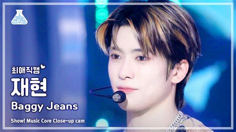 최애직캠 NCT U JAEHYUN Baggy Jeans 엔시티 유 재현 배기 진스 Close up Cam