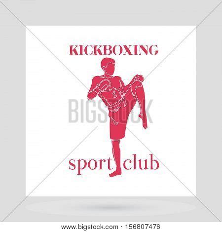 Fight Club Logo Vector & Photo (Free Trial) | Bigstock