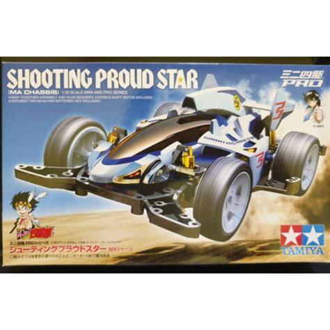 Tamiya Shooting Proud Star Shopee Philippines