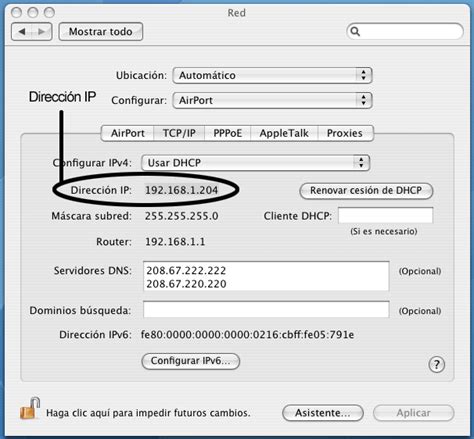 Qué es la Dirección IP Cómo Saber mi IP