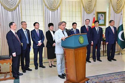 Prime Minister Muhammad Shehbaz Sharif Addressing The Signing Ceremony