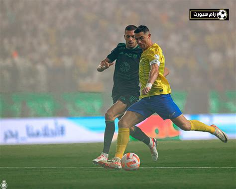 معلق مباراة النصر والأهلي الجمعة 15 مارس 2024 في دوري روشن السعودي