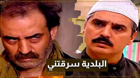 اقوى حكايا باب الحارة الادعشري بدو يطلع الدهبات من القبر Youtube