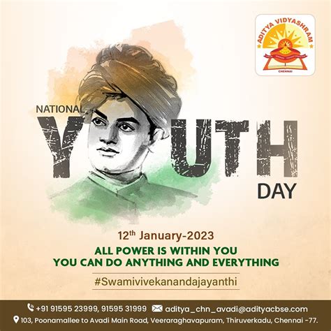 National Youth Day 2023 - chennai_adityacbse