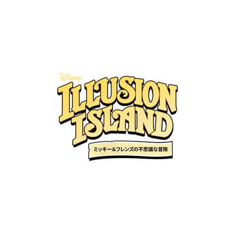 Game Disney Illusion Island Nintendo Switch Meccha Japan