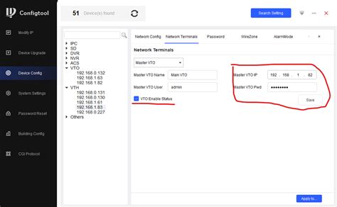 How To Set Up One Vto And One Vth Via Configtool Intercom System