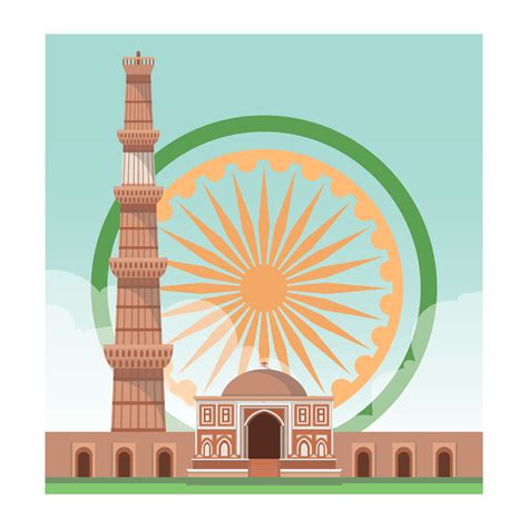 Qutub Minar India Landmark Vector Illustration 182647 Vector Art At Vecteezy