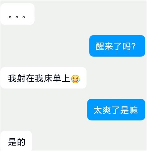 白子期~催眠师 On Twitter 一次触手主题的催眠 看起来，他和这些可爱的小触手们玩得很开心呢 催眠 暗示 洗脑 控制 催眠洗脑 催眠控制 催眠调教 催眠体验 触手