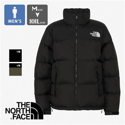 THE NORTH FACE ザ ノースフェイス Nuptse Jacket ヌプシ ジャケット ND92335 2023AW