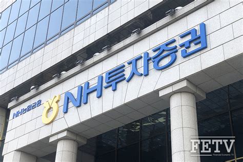 Nh투자증권 오아시스마켓 Ipo 대표주관사 선정