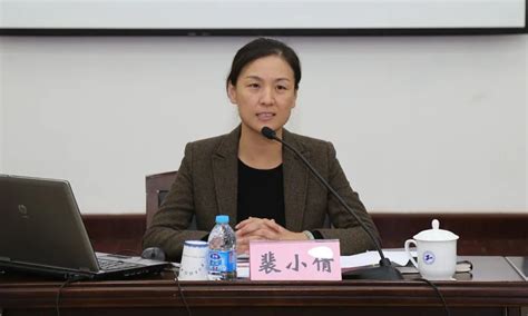 “75后”裴小倩，拟任市属事业单位正职澎湃号·媒体澎湃新闻 The Paper