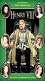 Henry VIII Nude Scenes