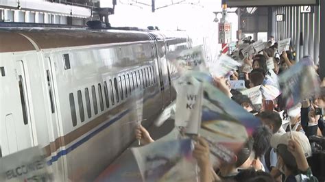 敦賀駅まで無事に到着 北陸新幹線開業へ 沿線の各駅で歓迎セレモニー Tbs News Dig