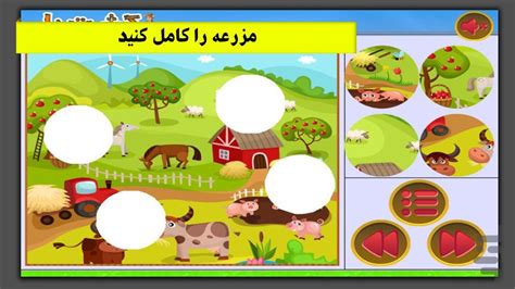 پازل و بازی های کودکانه حیوانات درسا بازار
