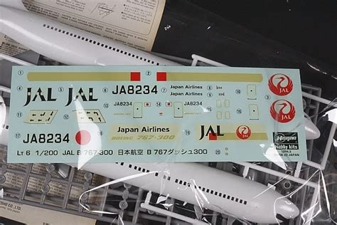 Yahooオークション Hasegawa ハセガワ 1200 Jal 日本航空 B767 30