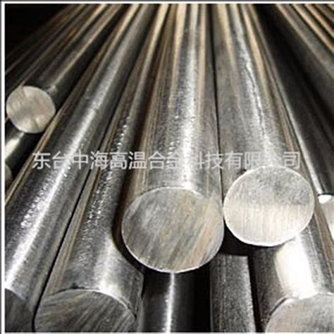 Gh 32 Stainless Steel Round Bar China Nickel Alloy Steel Round Bar