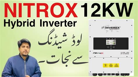 12kw Hybrid Solar Inverter Inverex 12kw Hybrid Inverter Nitrox 12kw Hybrid Inverter Youtube