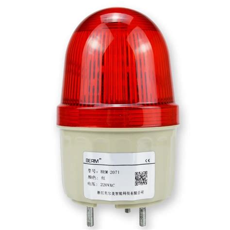 Lte 2071 Alarm Flashing Light Explosion Flashing Warning Light Signal