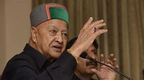 Virbhadra Singh Former Himachal Pradesh Chief Minister Virbhadra