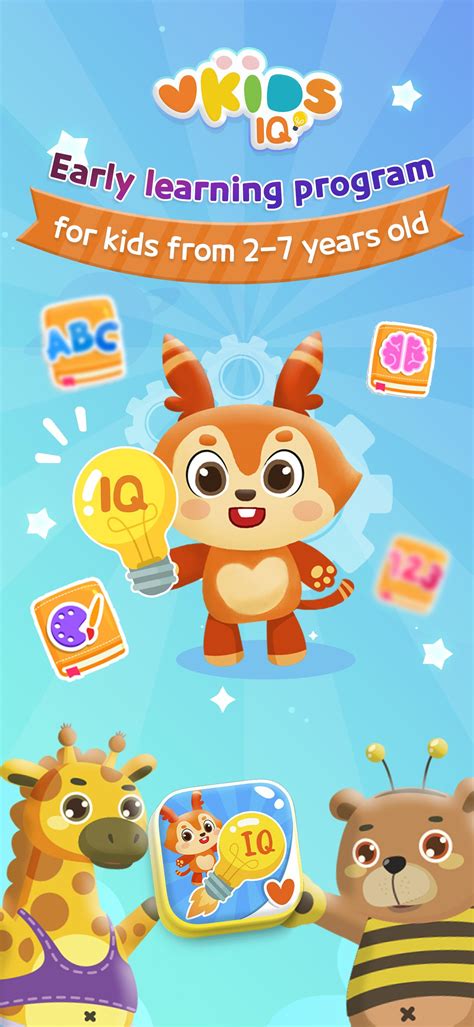 Vkids Iq Apk For Android Download
