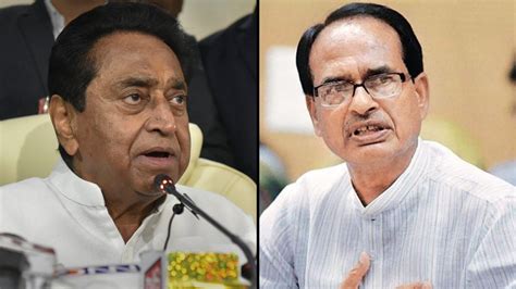 Shivraj Singh Chouhan Says Mp Cm Kamal Nath Lying About Farm Loan