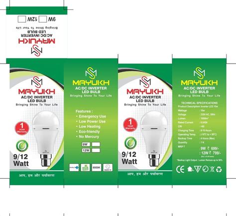 Rectangular Custom Printed Led Bulb Packaging Box At Piece In New