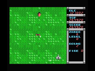 Screenshot Of Zanac MSX 1986 MobyGames