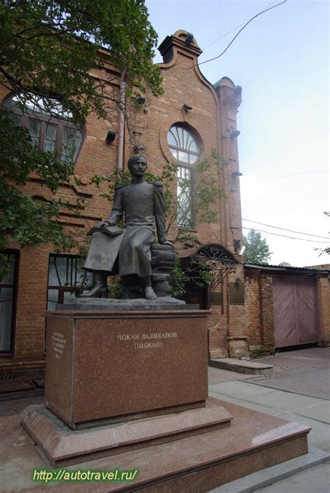 Памятник Чокану Валиханову (Омск - Омская область)