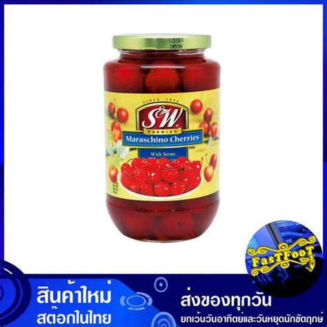 เชอร์รี่ในน้ำเชื่อม แบบมีก้าน 265 ออนซ์ เอสแอนด์ดับบลิว Sw Maraschino