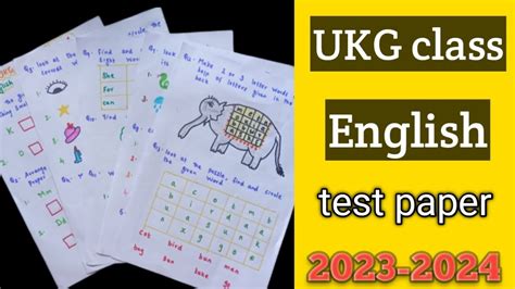 Ukg Term 1 English Model Test Paper Ukg Pp2 English Exam Model Question Paper 2023 24 Youtube