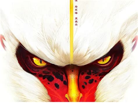 丨1001动漫x谜谭动画丨西游记之噬天魔猴一千零一动漫 站酷zcool