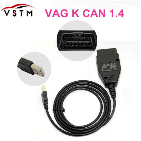 VAG K CAN Commander 1 4 Obd2 Diagnostic Scanner Tool OBDII VAG 1 4