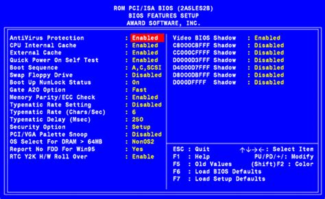 How To Enter The BIOS Or CMOS Setup