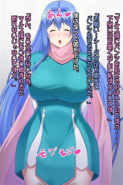 Rule 34 1girls Bare Thighs Big Breasts Blue Hair Caeda Fire Emblem Closed Eyes Fire Emblem